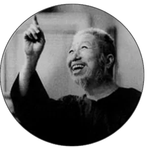 Les trois racines du style de « l’ermite du puits de Jade » : Me « Cheng Man Ching »