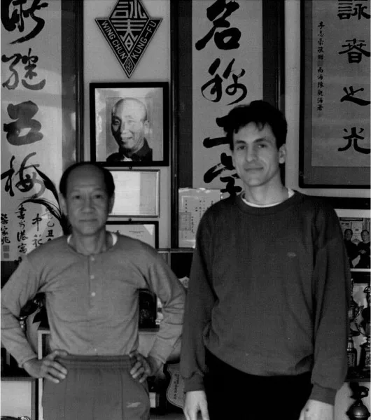 Avec Me Lo Man Kan