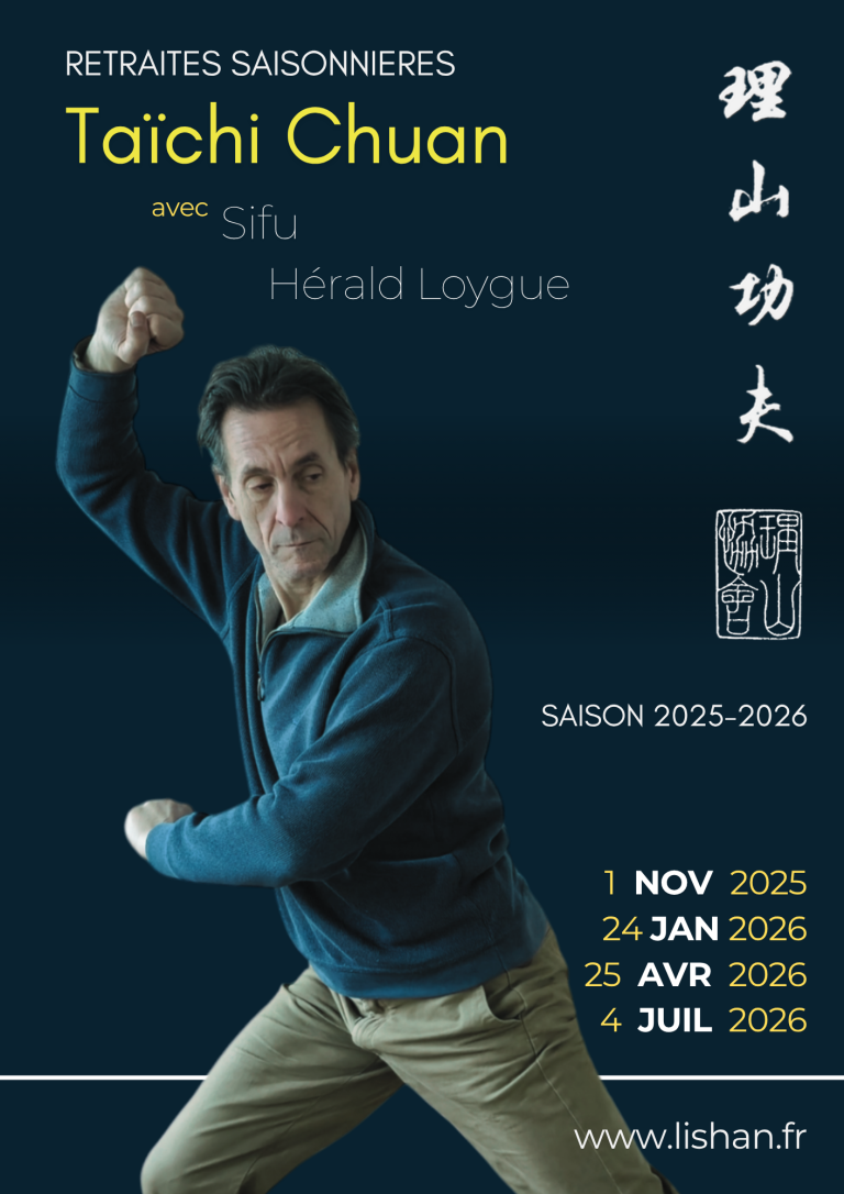 Grand stage d&rsquo;été de Taïji Quan / Baihe Quan