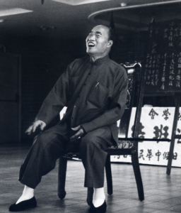 Biographie du Me Huang Sheng Shyan.